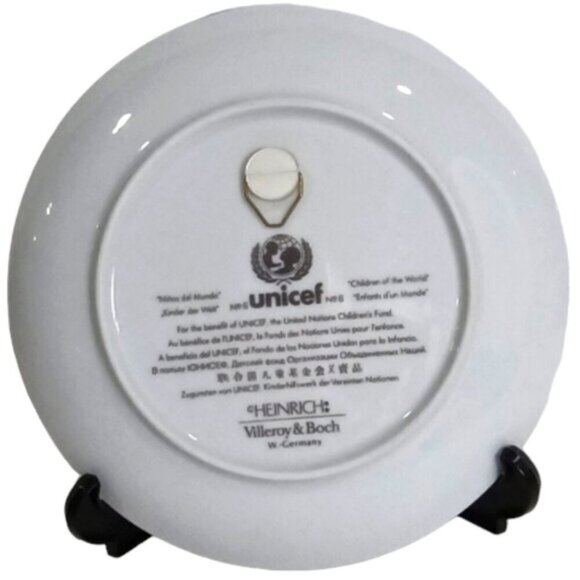 Vintage Mexican Decorative Plate‎ Villeroy & Boch Pink Boho Gallery Wall - Picture 2 of 5